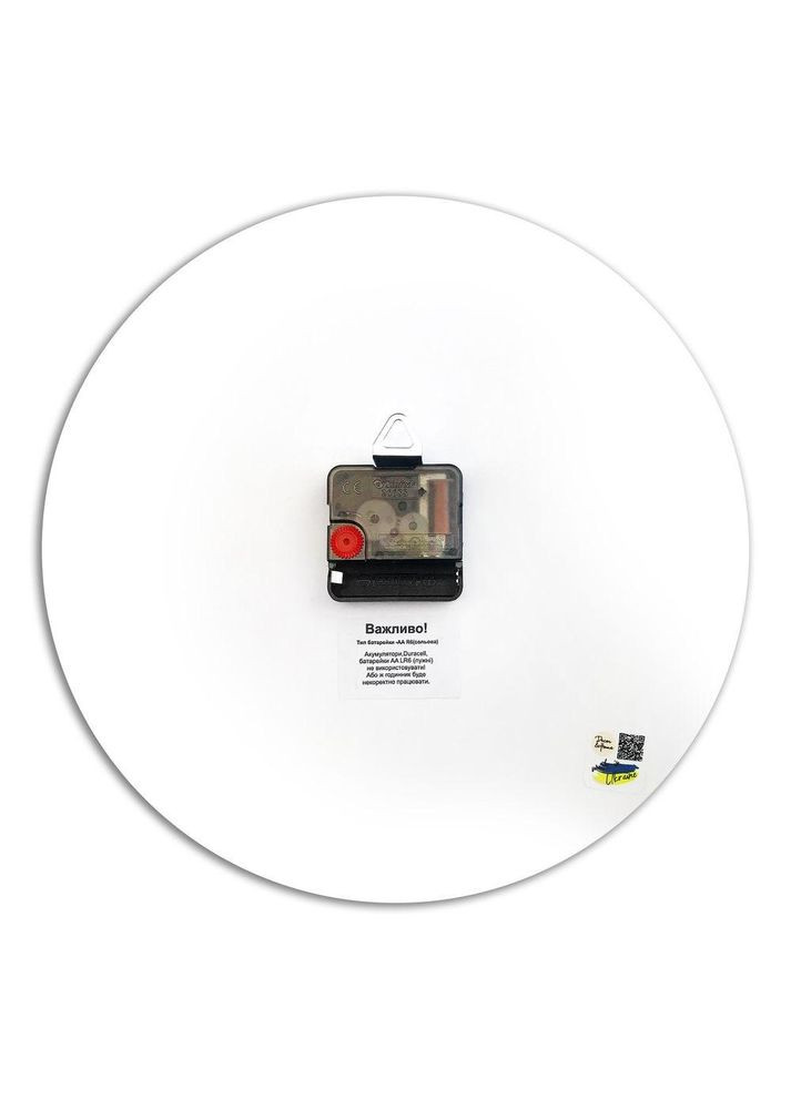 Пластиковые часы Ф30 см А я и дом мой будем служить Господу хргп001у Тур-Колекшн (355465350)