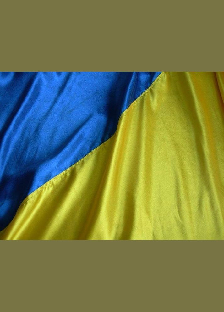 Атласний прапор України 60 х 90 см (9868580) No Brand (308754408)