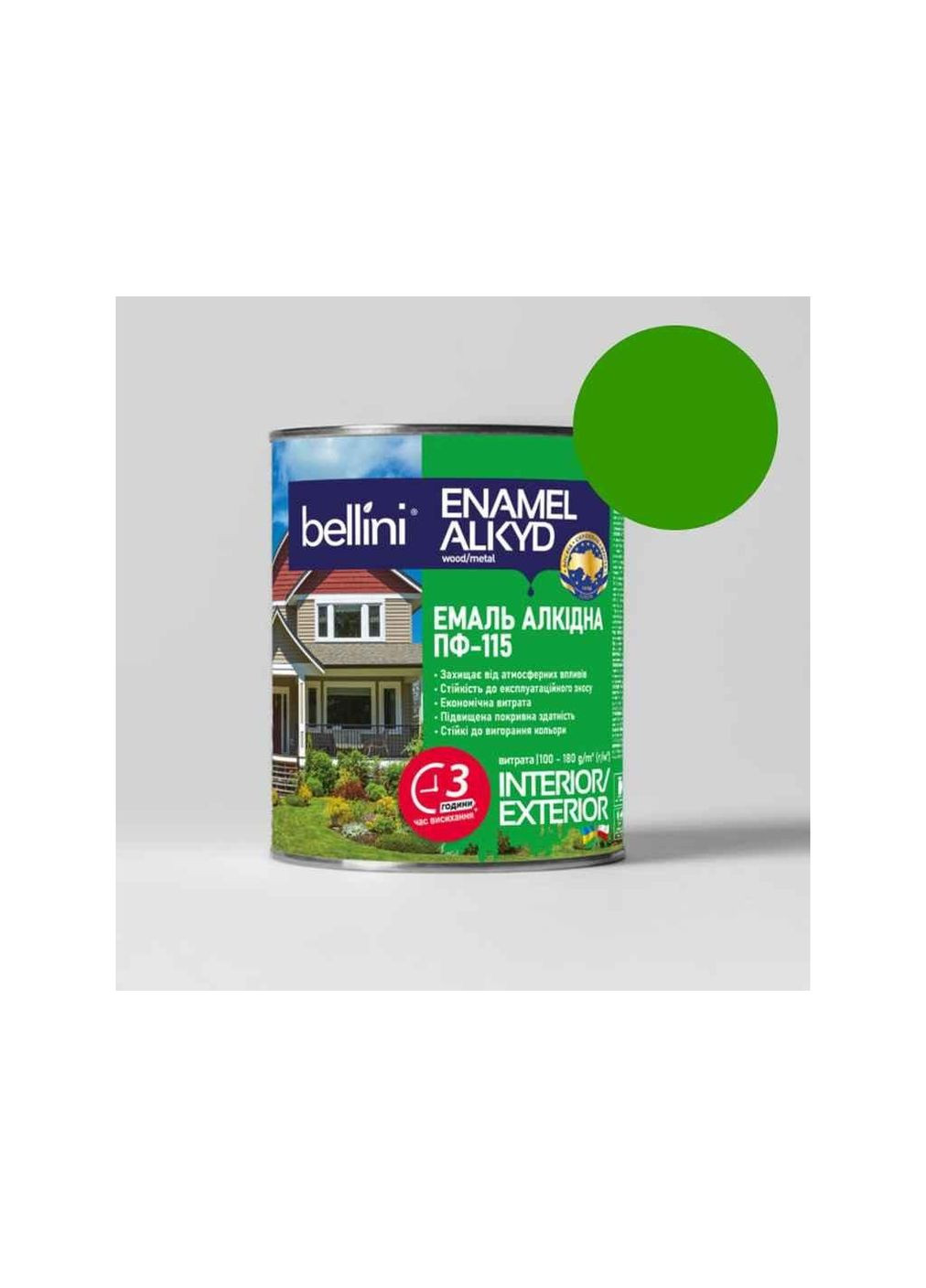 Емаль алкідна ПФ-115 Світло-зелений 0,9кг ТМ Bellini (311954758)