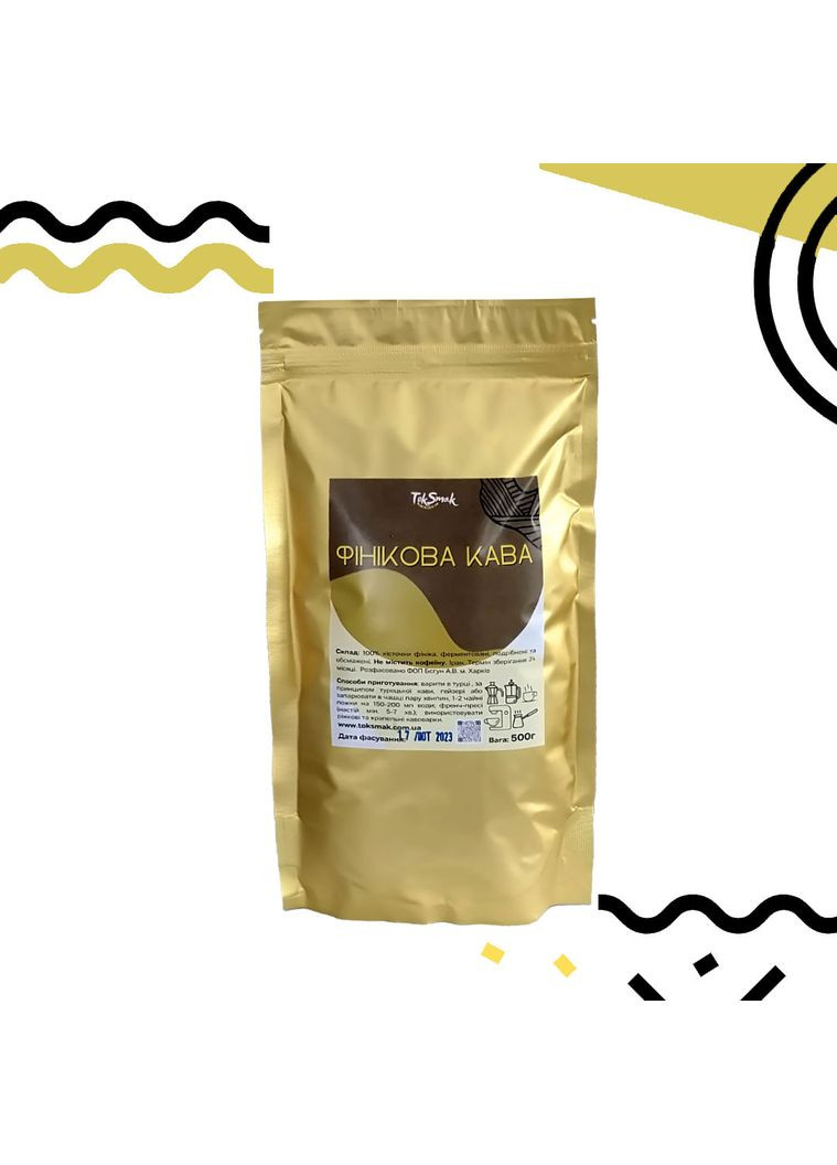 Финиковый кофе 500 г без кофеина No Brand (313866111)