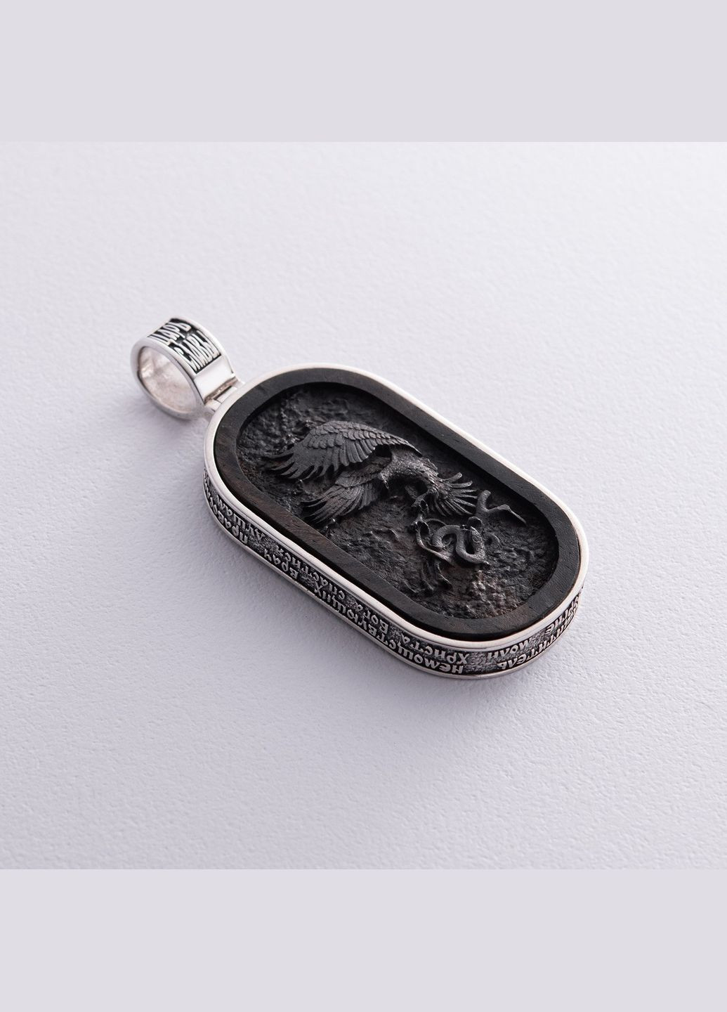 Серебряный кулон Св. Георгий Подебедоносец с эбеновым деревом 950 Oniks (264392692)