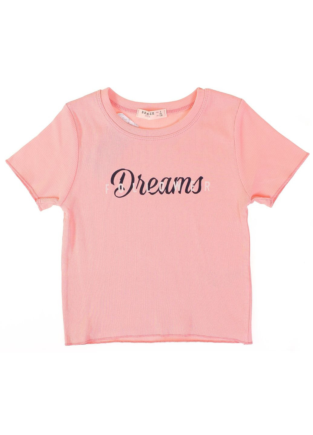 Персиковая летняя футболка рубчик 19834 персиковый Breeze