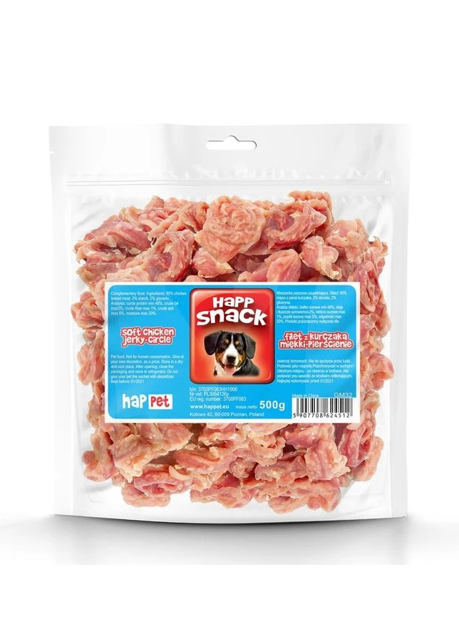 Кружечки з м'яса курки Snack ласощі для собак 500 г (GM32) (5907708624512) Happet (376506122)