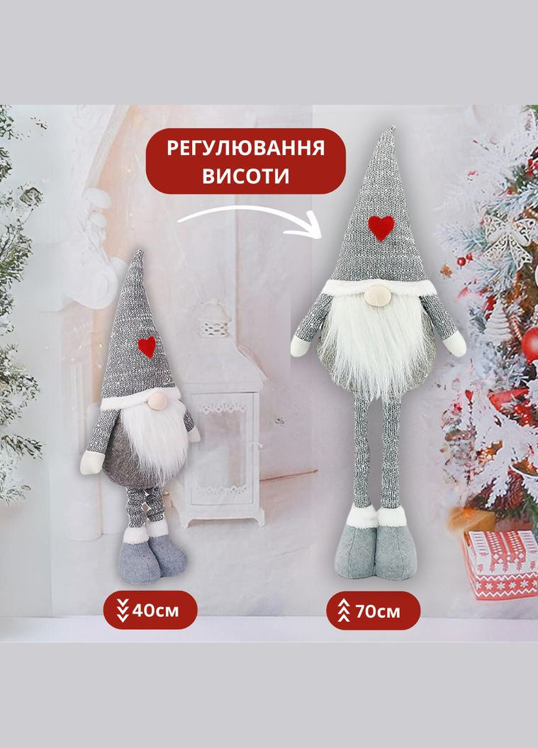 Новогодний гном под елку гном на ножках декоративная фигура под елку скандинавский гном 70см Niki Light (299899466)