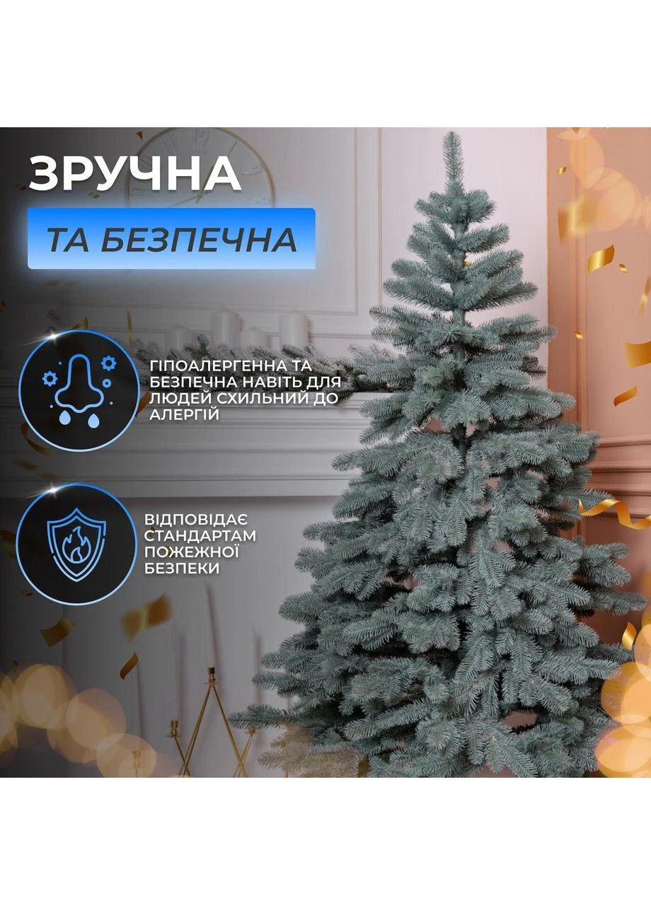 Литая искусственная елка 2.1 м голубая Карпатская Премиум KOS-KARPBL21 LUGI (368767439)