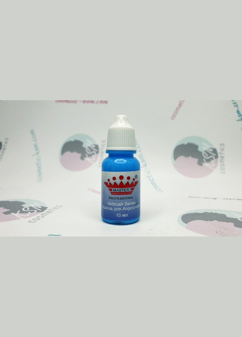 Фарба №07 блакитна 10МЛ ДЛЯ АЕРОГРАФА MASTER No Brand (299721565)