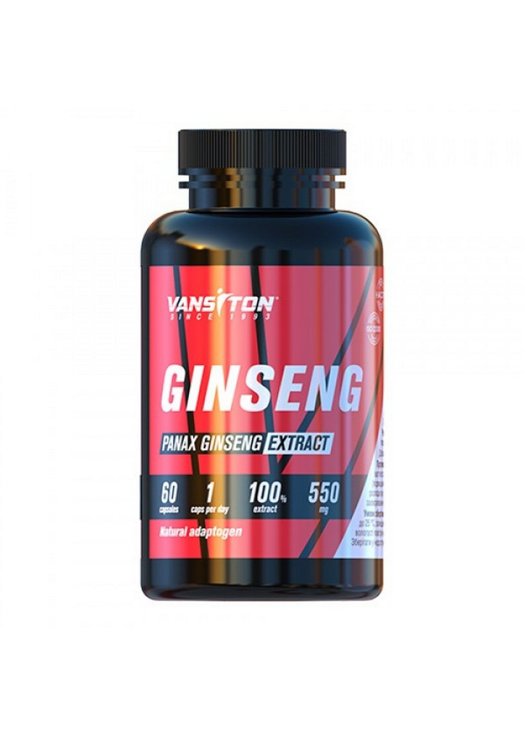 Натуральна добавка Ginseng, 60 капсул Vansiton (293480603)