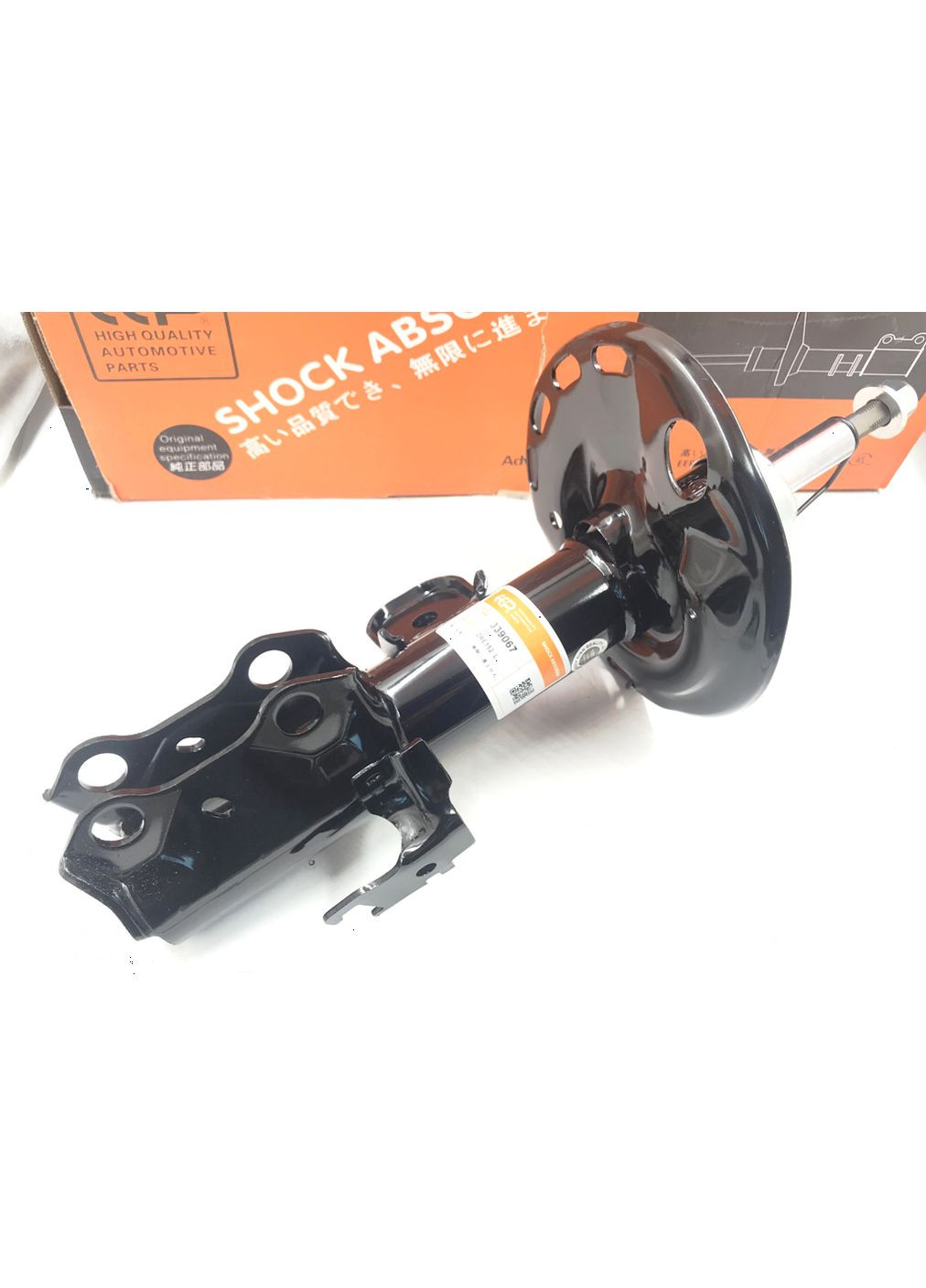 Амортизатор передній лівий 339067 Королла, Аурис 2007-2013 48520-80144 EEP (345736816)