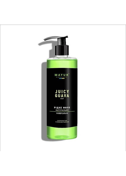 Рідке мило натуральне "Гуава" 275ml (778518-31017690) Mayur (368638615)