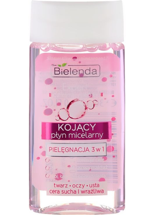 Успокаивающая мицеллярная жидкость 3в1 для умывания и снятия макияжа Expert Micellar 400ml (282989-2741) Bielenda (368656533)