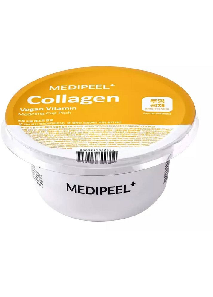 Освітлювальна маска для обличчя Vegan Vitamin Collagen Modeling Cup Pack 28 г (8809941822304) Medi-Peel (349754459)