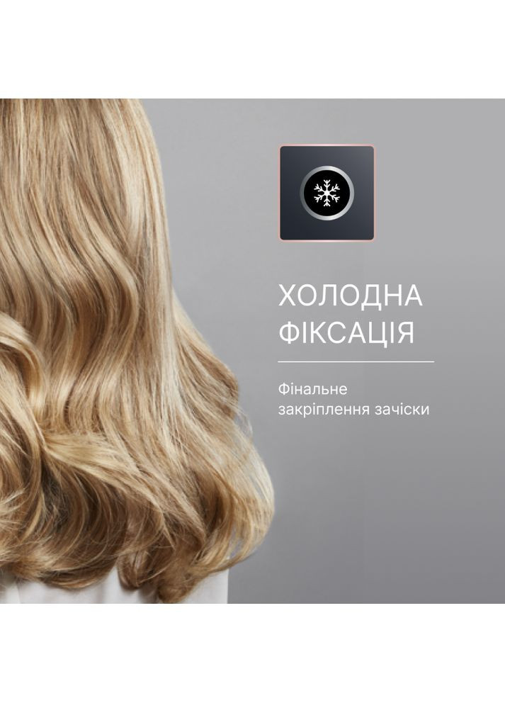 Фен PRO EXPERT CV8820F0 Rowenta (306528234)