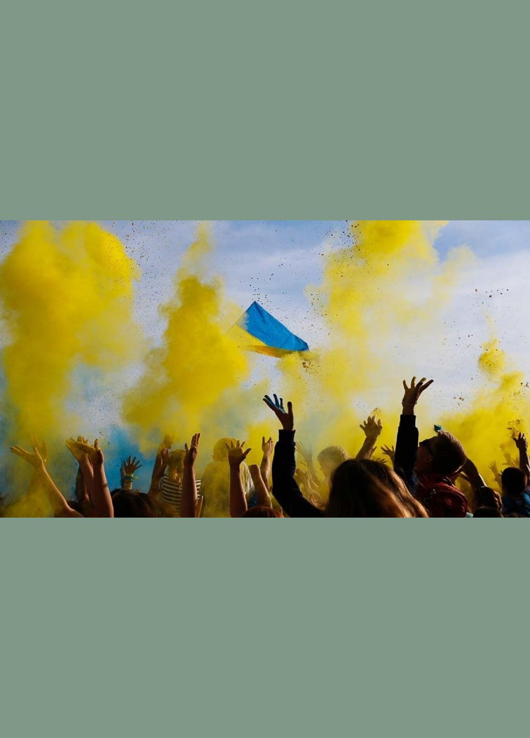 Желтая Краска Холи Гулал, 1 кг, сухая порошковая краска для фестивалей, флешмобов, фотосессий, на вес от 1 кг No Brand (332785772)