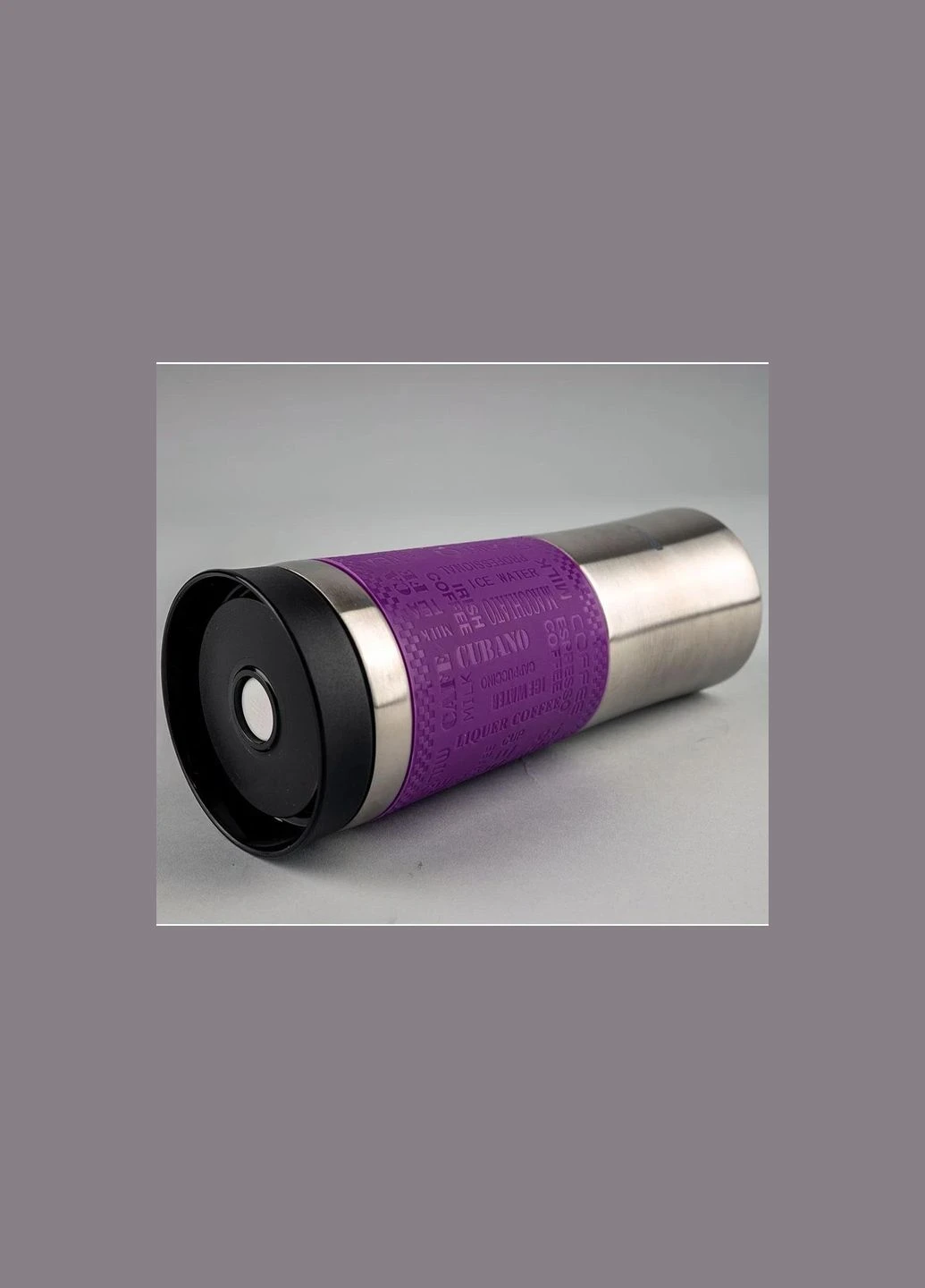 Термокружка GT 701 480мл бузкова Gusto (329202750)