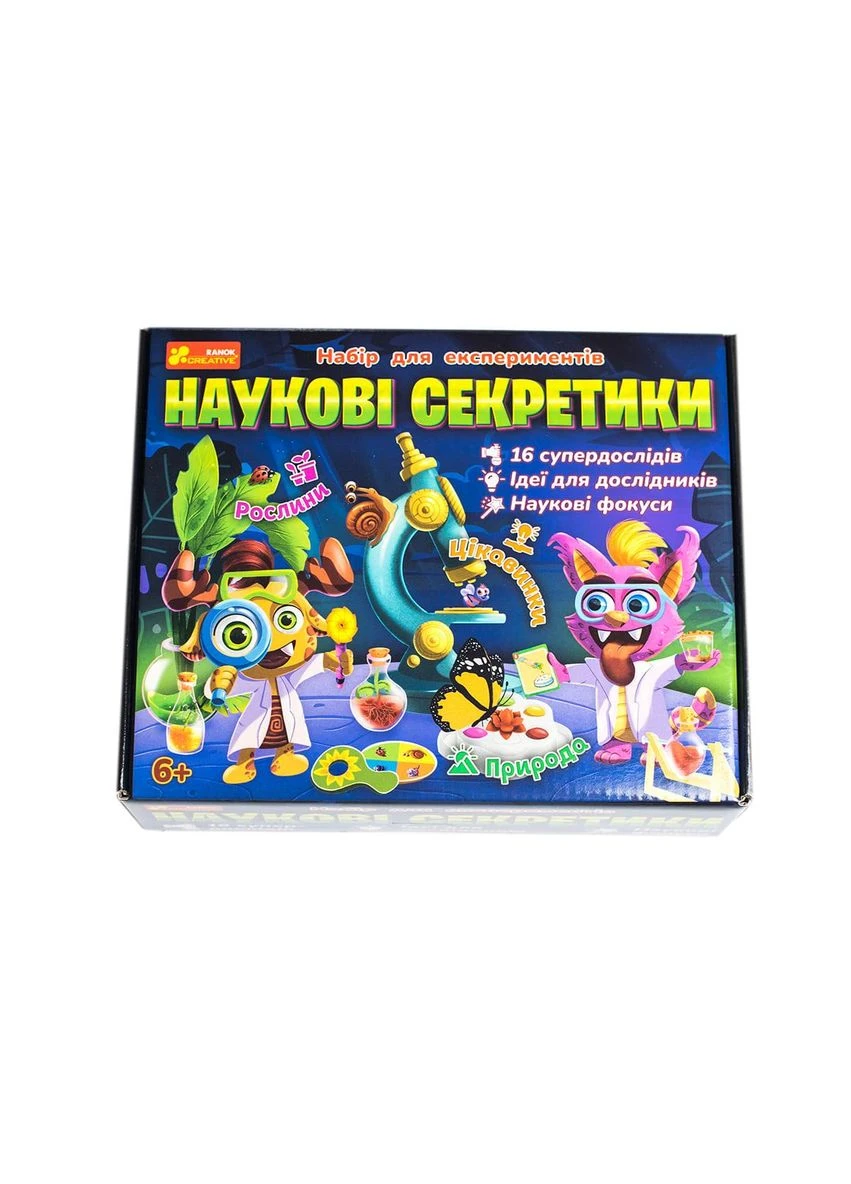 Набір для творчості No Brand (359373706)