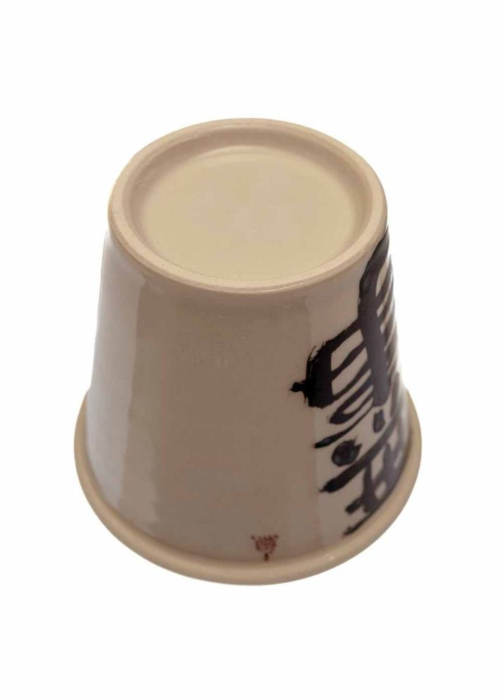 Пиала Пустота, Ясеневая Глазурь, ручная каллиграфия, 80 мл No Brand (305137061)