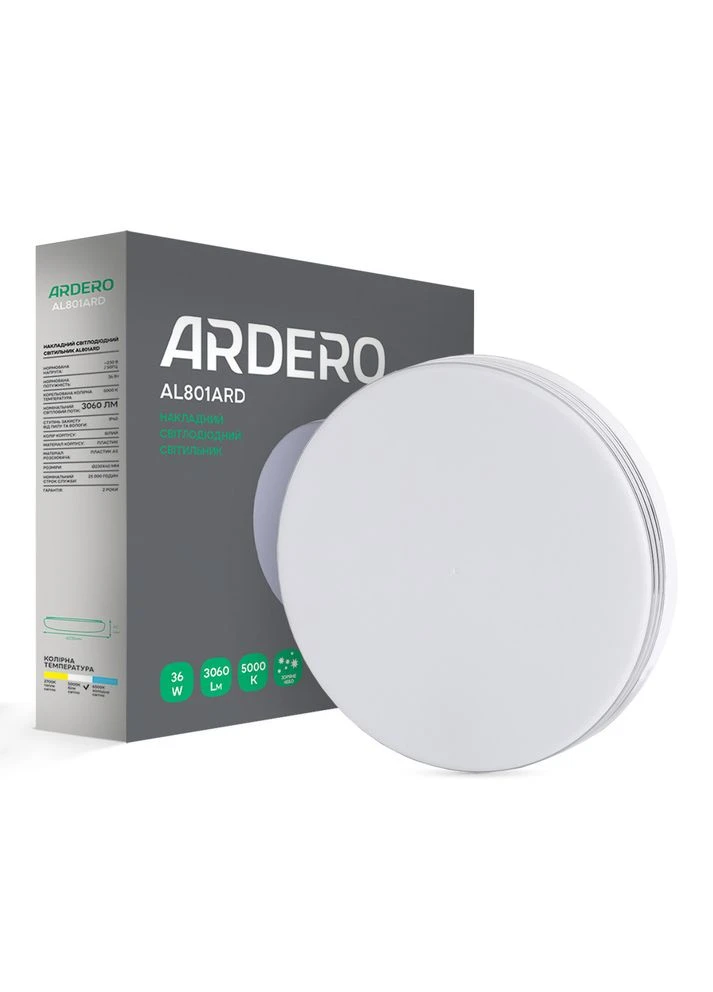 Светодиодный накладной светильник AL801ARD 36 Вт 5000 K Ardero (388343827)