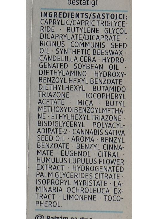 Мужской бальзам для губ "Активный уход" Men 4.8g (840807-18739) Balea (368661922)