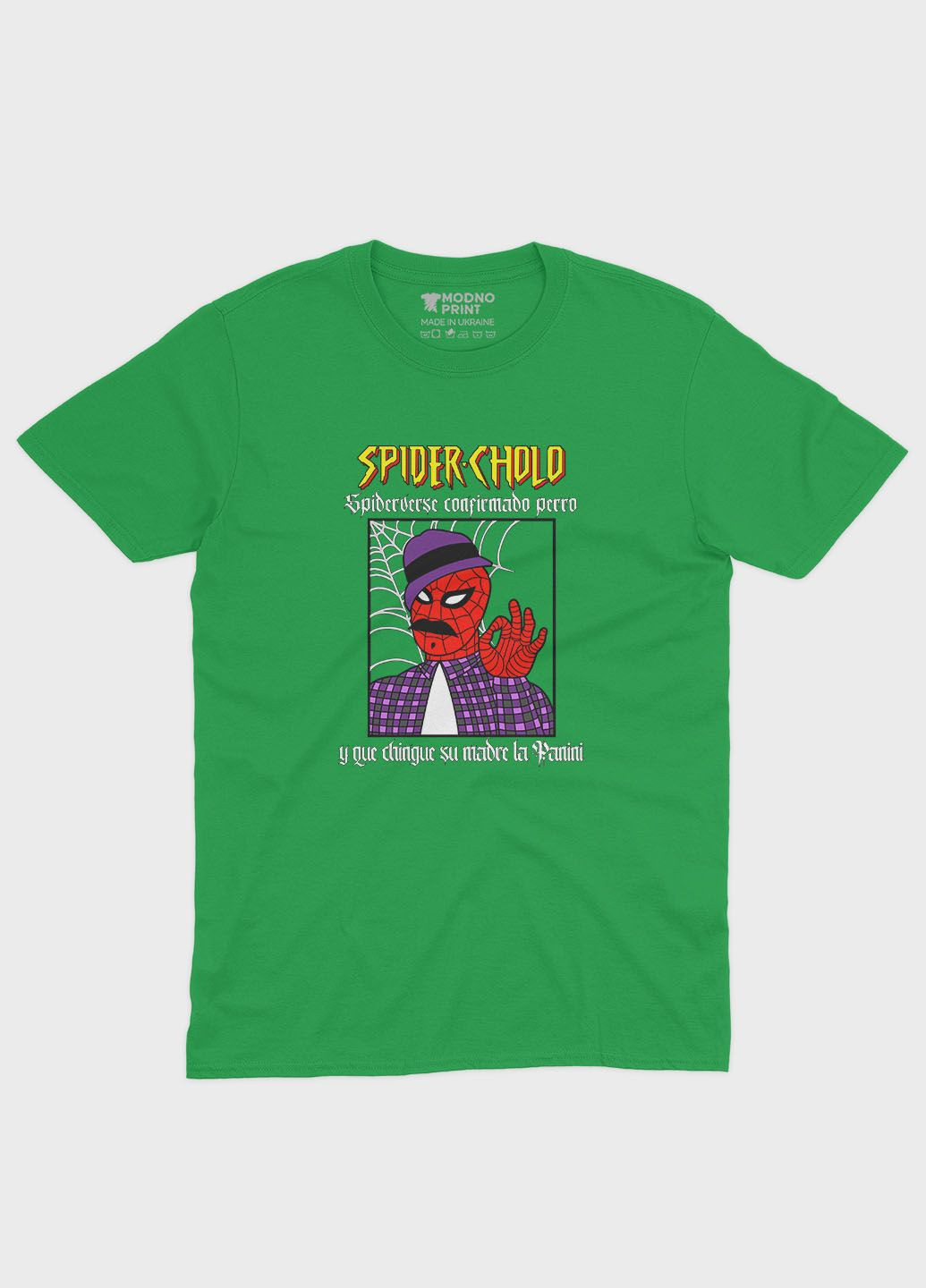 Зелена демісезонна футболка для хлопчика з принтом супергероя - людина-павук (ts001-1-keg-006-014-099-b) Modno