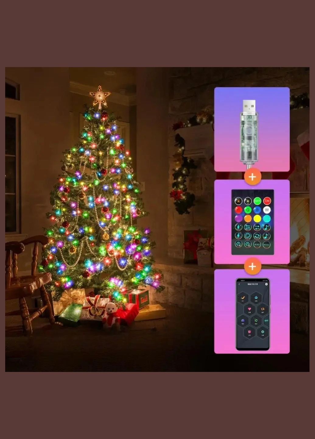 Умная смарт гирлянда smart роса rgb управления через смартфон пульт 20 метров 200 лед Niki Light (307171675)