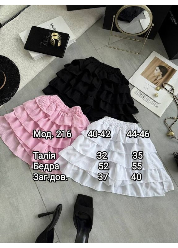 Шорти - спідниця Україна (350669322)