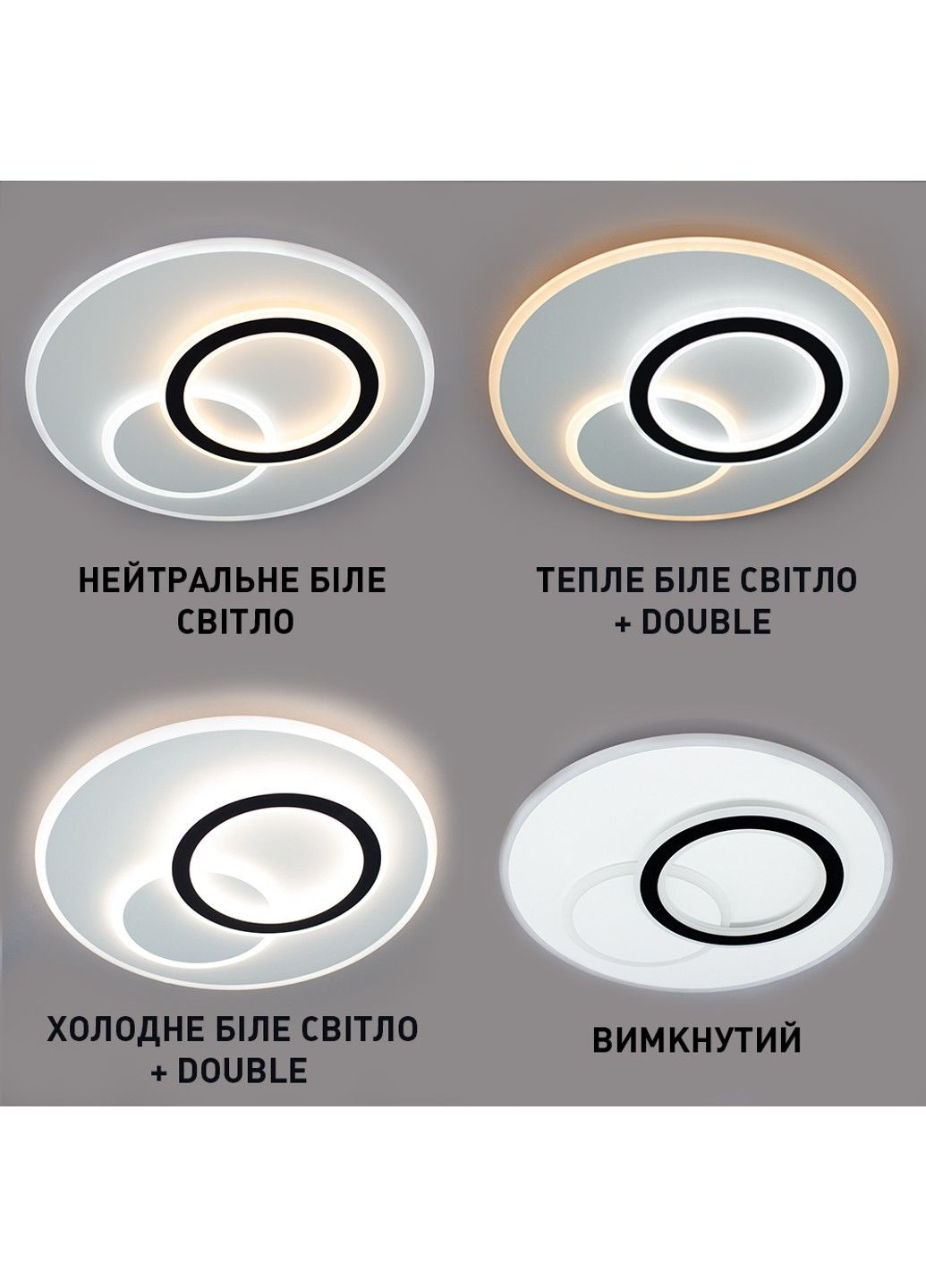 Керована світлодіодна люстра UNIVERSE 80W R-ON/OFF-450×51-WHITE/BLACK-220-IP20 ESLLSE (301020805)