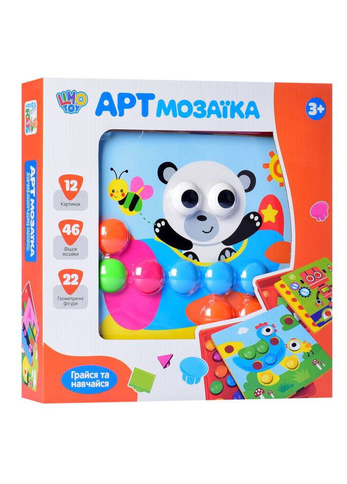 Детская мозаика 80810, 12 картинок Limo Toy (316273983)