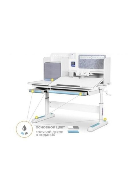 Парта Winnipeg Multicolor WG+Blue (BD-630 WG+BL Multicolor) Evo-Kids Winnipeg Multicolor WG +Blue (362025024)