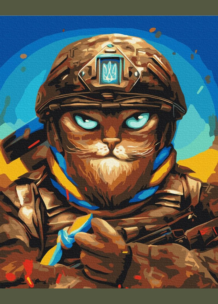 Картина по номерам " Мужественный котик © Марианна Пащук " 48x60 см Brushme (371804731)