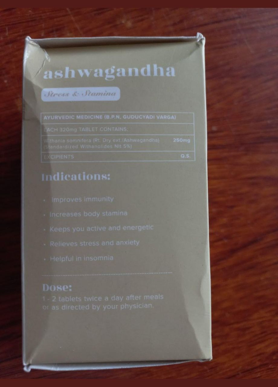 ЭКСТРАКТ корня Ашваганда Бадьянатх Ашвагандха Ashwagandha Baidyanath 60 капс, 5% витаминов, витаминов Himalaya (336546349)