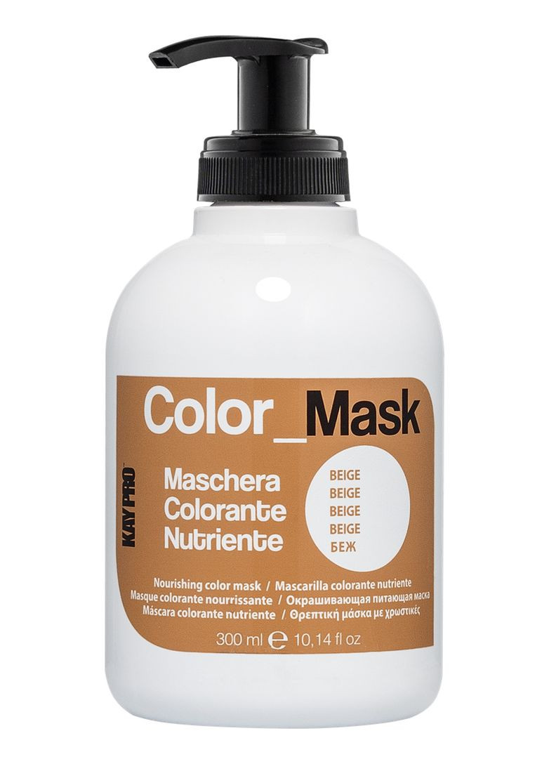 Живильна тонуюча маска Бежевий 300 мл KayPro (337682518)