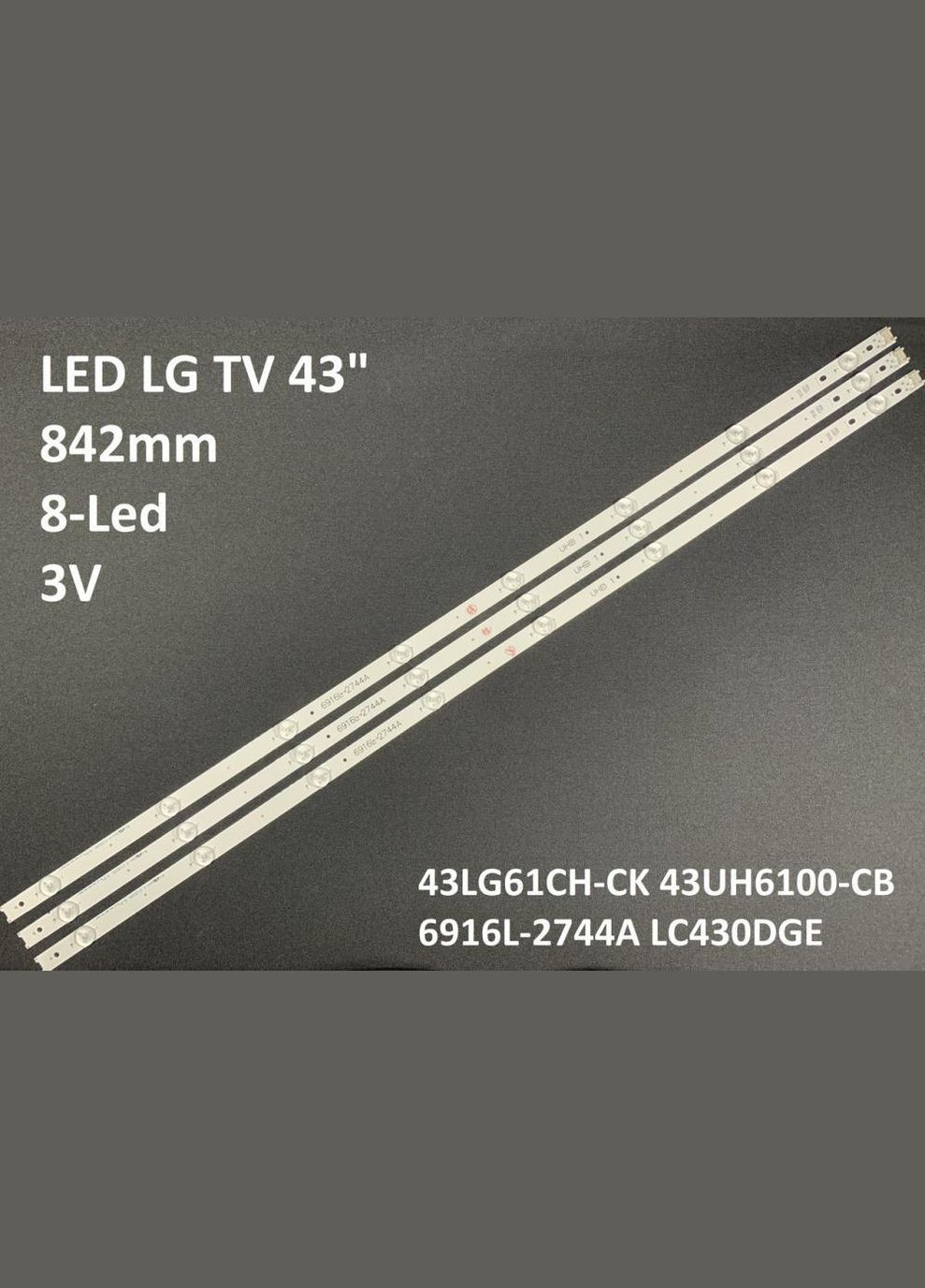 LED підсвітка 43" LG 43LH510V-ZA 1 планка OEM (300292905)