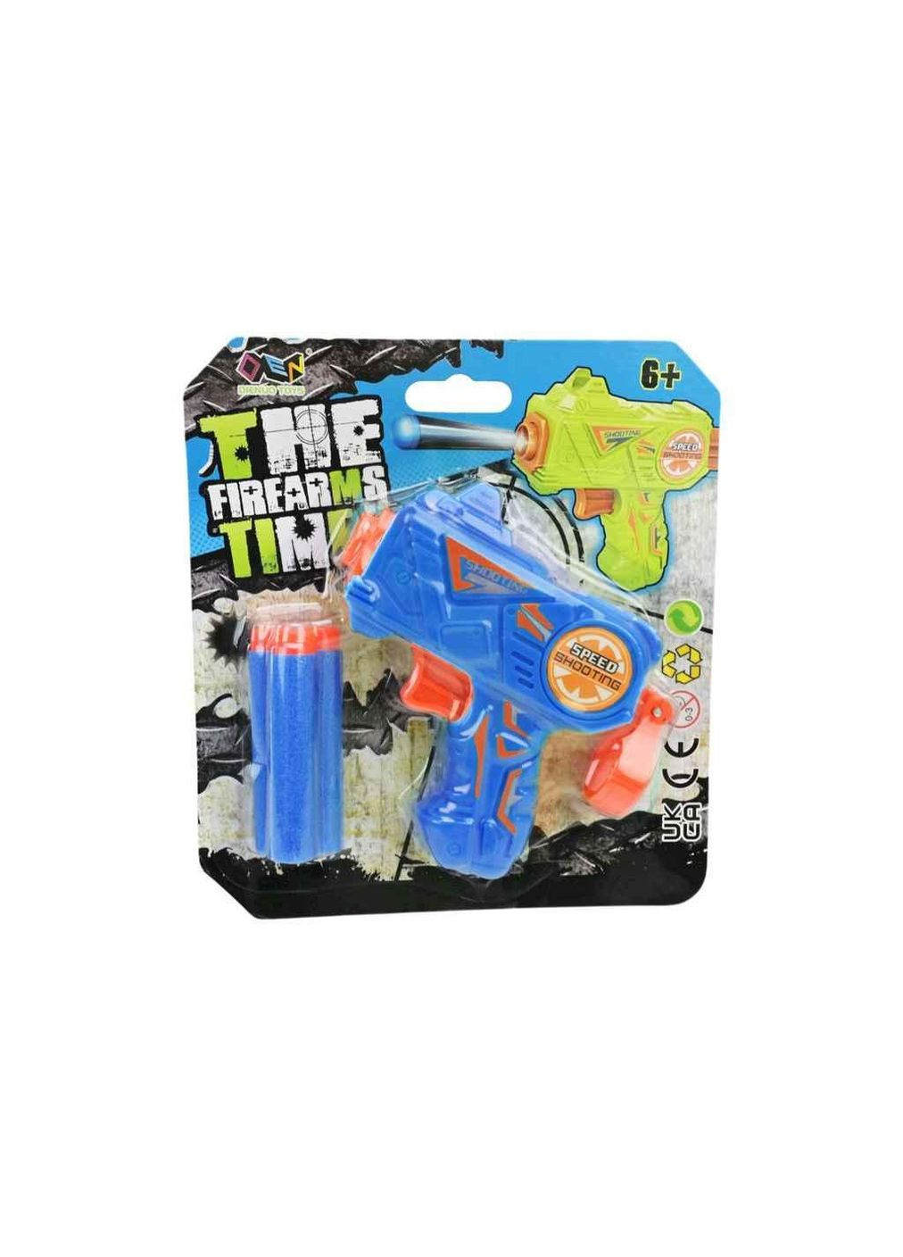 Бластер мягкий шар синий арт.Z1156-1 ТМ 7Toys (370678357)