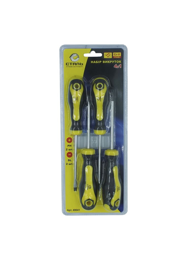 49041 Набір викруток 4 шт СТАЛЬ (315559544)
