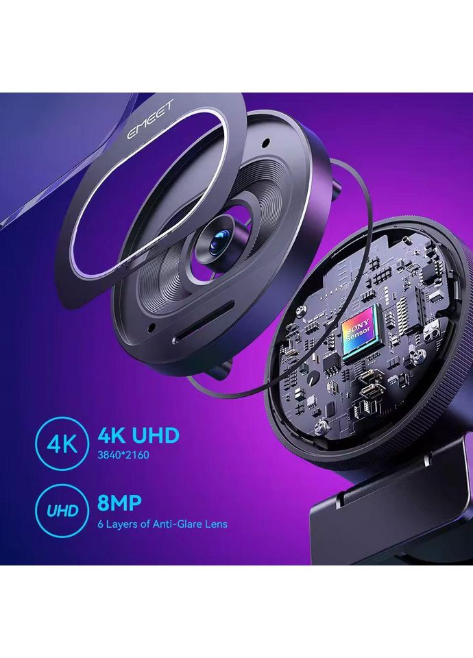 Веб-камера S600 4K 1080P 60FPS автофокус, з мікрофоном та захисною шторкою EMEET (363176661)