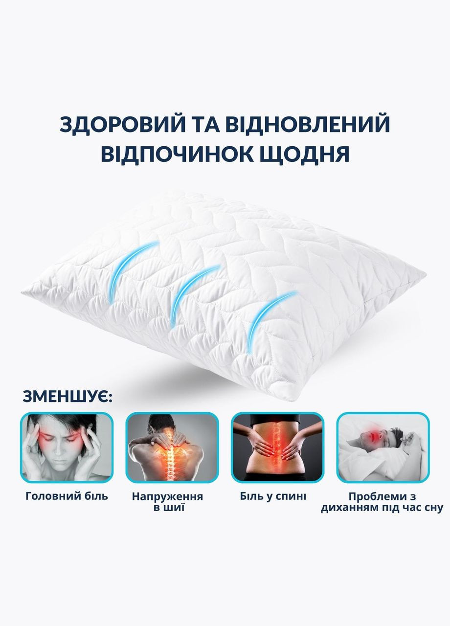 Набор из двух подушек 50x70 - Breeze на молнии искусственный пух IDEIA (335821070)