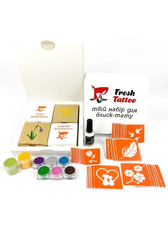 Подарочный набор для биотата "Весна - макс" gift-set-spring-max No Brand (316523882)