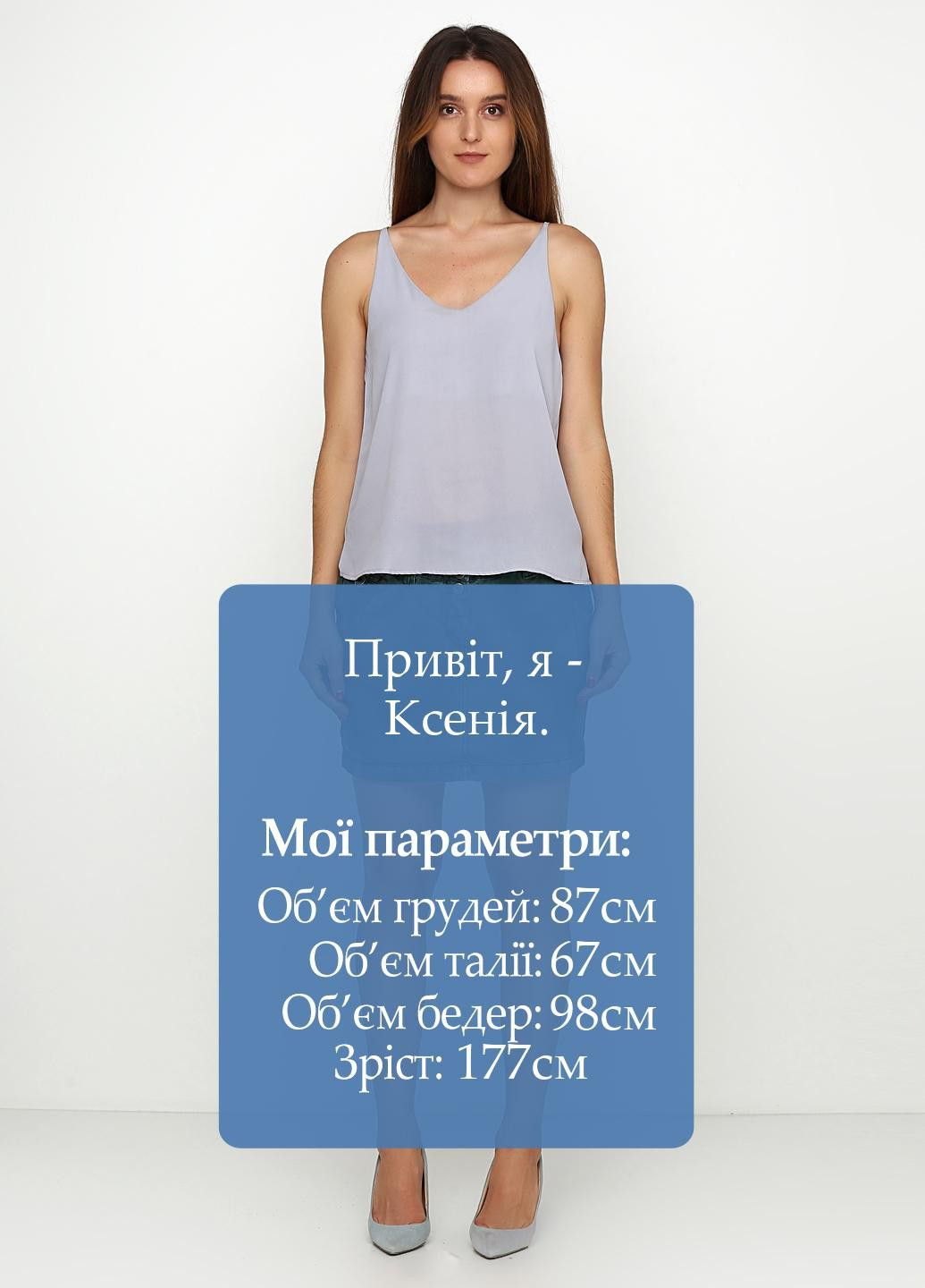 Спідниця Зелений Dept (316711431)