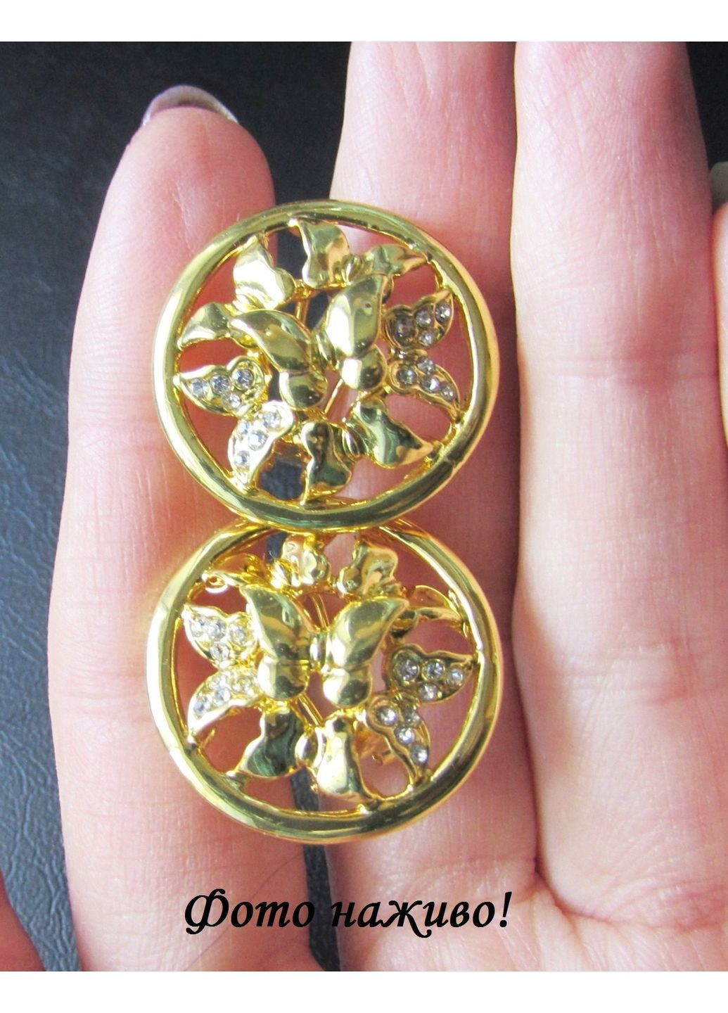 Позолочений набір - кулон на ланцюгу і сережки метелики, 2674 No Brand (369504996)