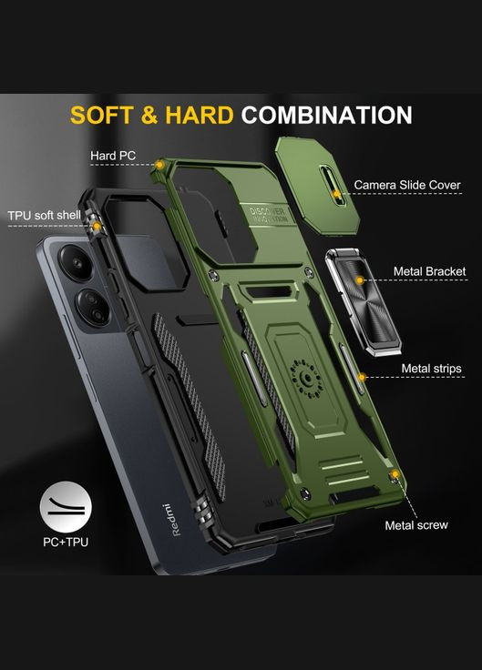 Ударостійкий чохол Camshield Army Ring для Xiaomi Poco X6 / Note 13 Pro 5G Epik (356097260)