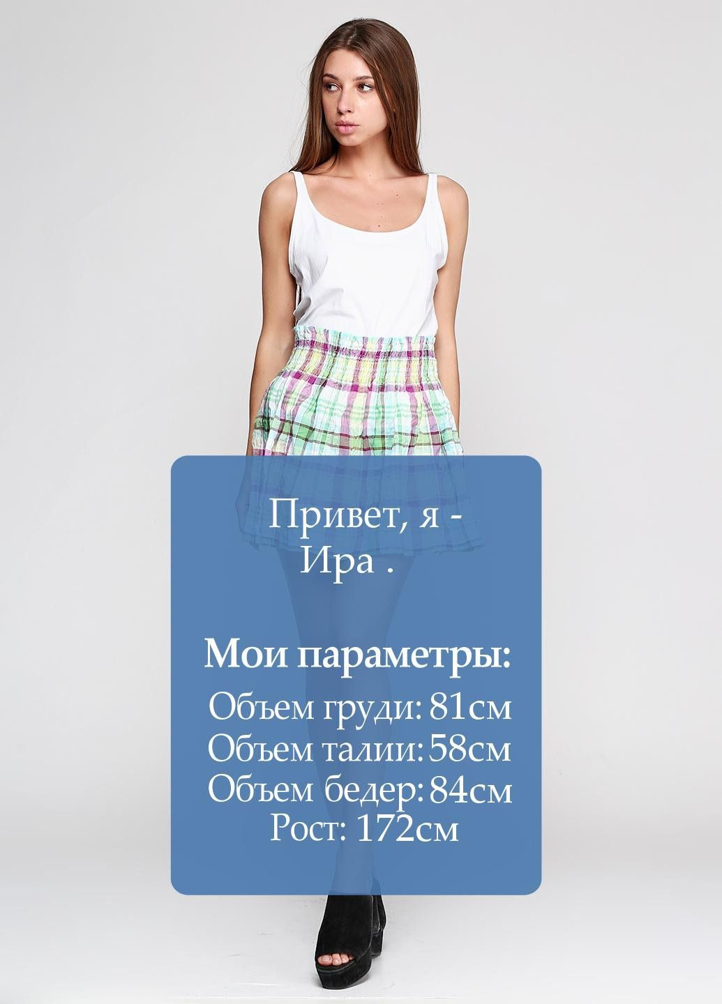 Салатовая повседневная юбка салатовый OVS