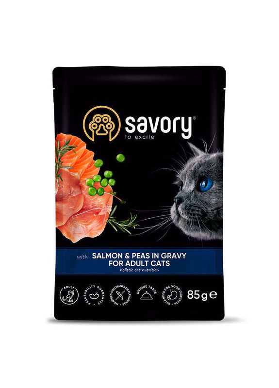 Salmon&Peas in Gravy for Adult Cats - Вологий корм лосось з горохом в соусі для дорослих котів - 85 г Savory (327054645)