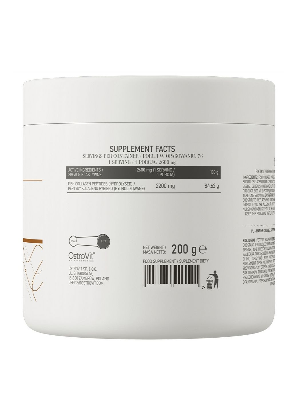 Препарат для суглобів та зв'язок Marine Collagen, 200 грам Груша Ostrovit (293340509)