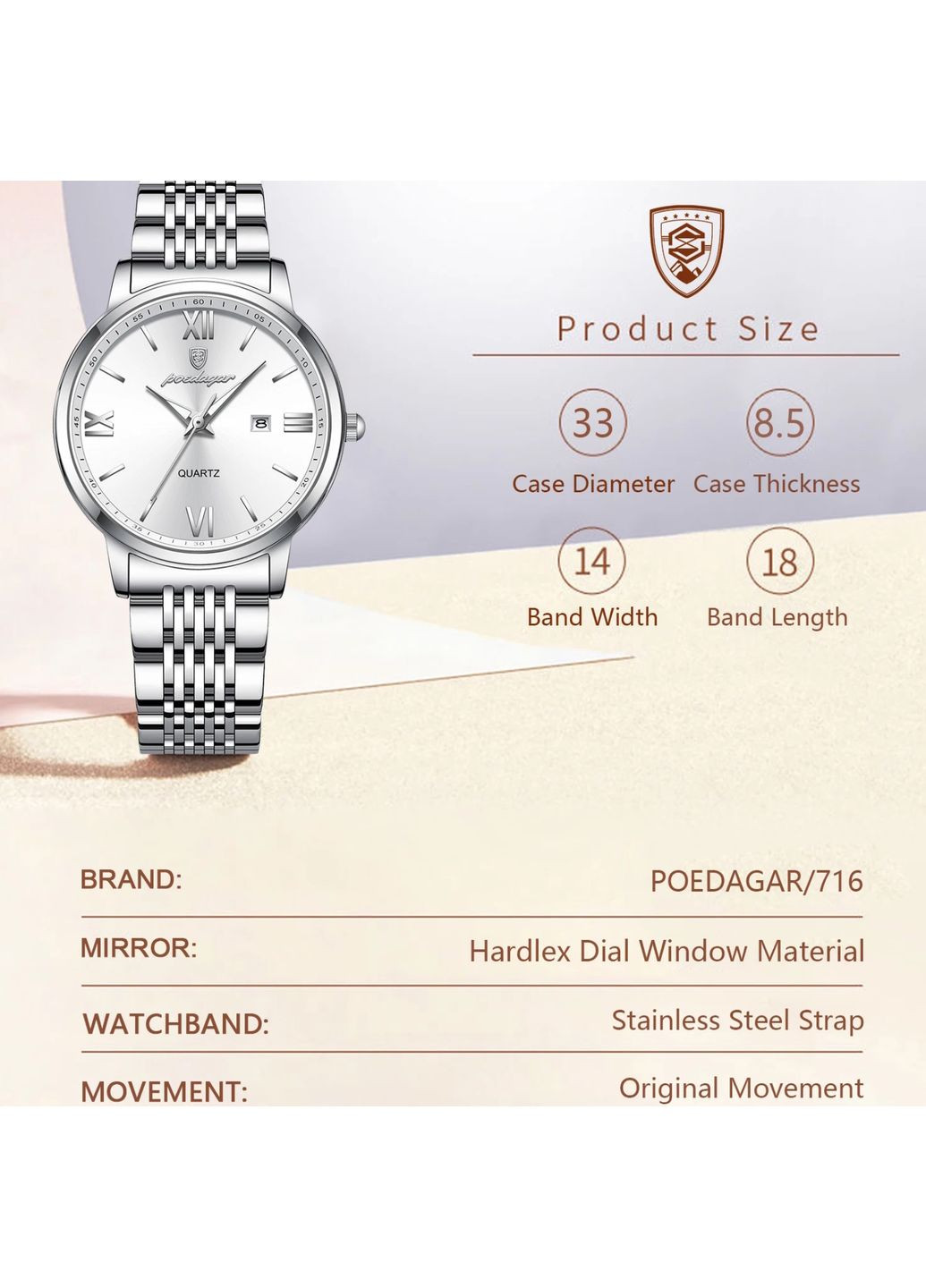 Passion Poedagar (364488122)