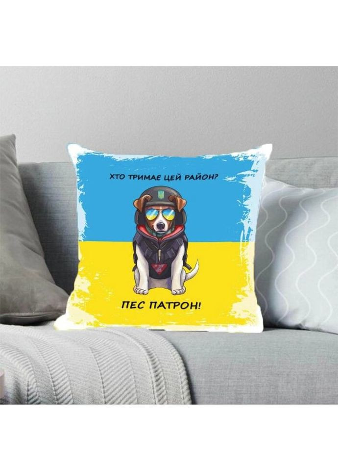 Подушка 3D "Хто тримає цей район?" 2864_D 13136 35х35 см Fashion (297158763)