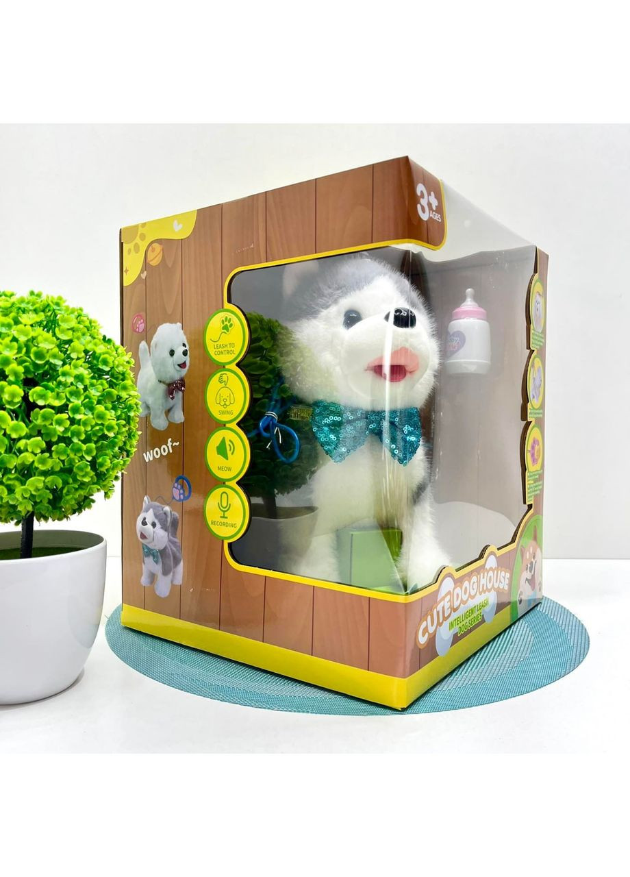 Собачка інтерактивна на повідку ходить махає хвостиком повторюшка 26см Сіра (933-157E) No Brand (363263529)