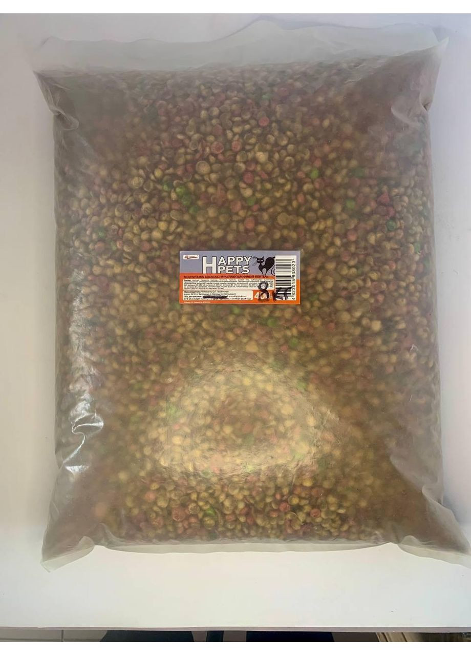 Сухий корм для котів Нappy Pets STANDART Multivitamin 8кг. Happy Pets (363019930)