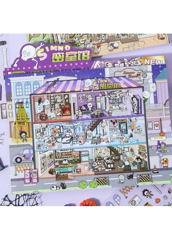 Набор наклеек стикеров румбокс 3D наклейки для творчества антистресс комната домик Комната страха No Brand (349824131)