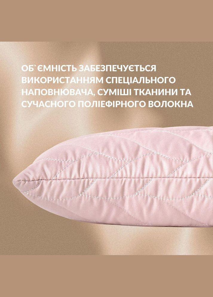 Подушка валик 15х90 см декоративная утеплитель для окон и дверей антиаллергенная беж косичка IDEIA (322031948)