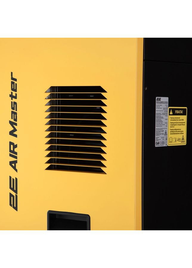 Осушитель воздуха -ID1000-90L 2E (322908185)